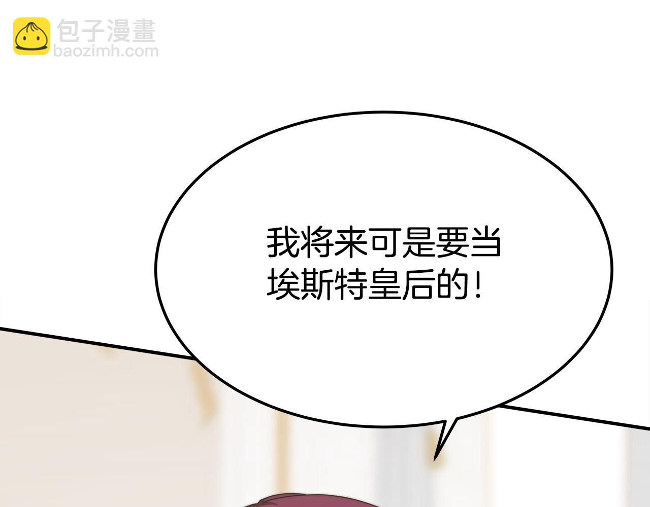 第46话 逮捕123
