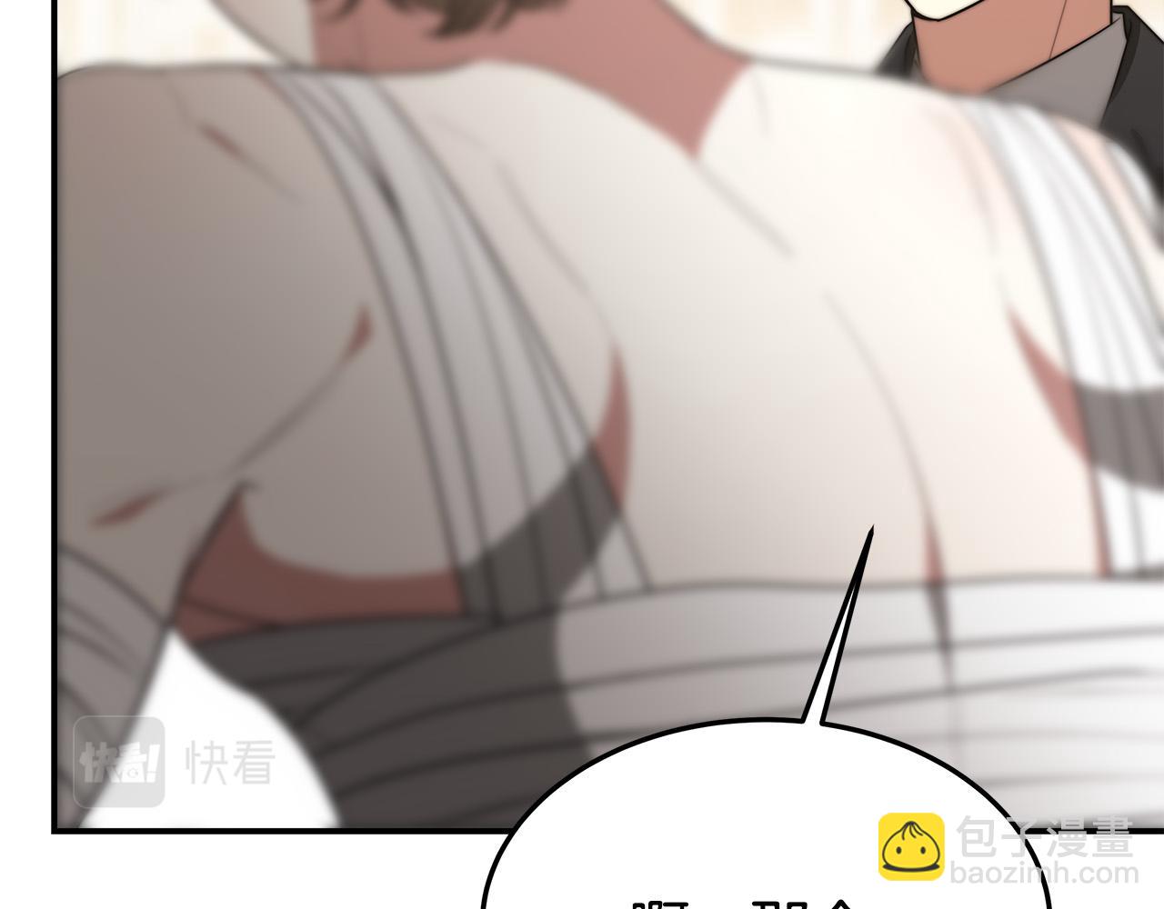 第46话 逮捕16