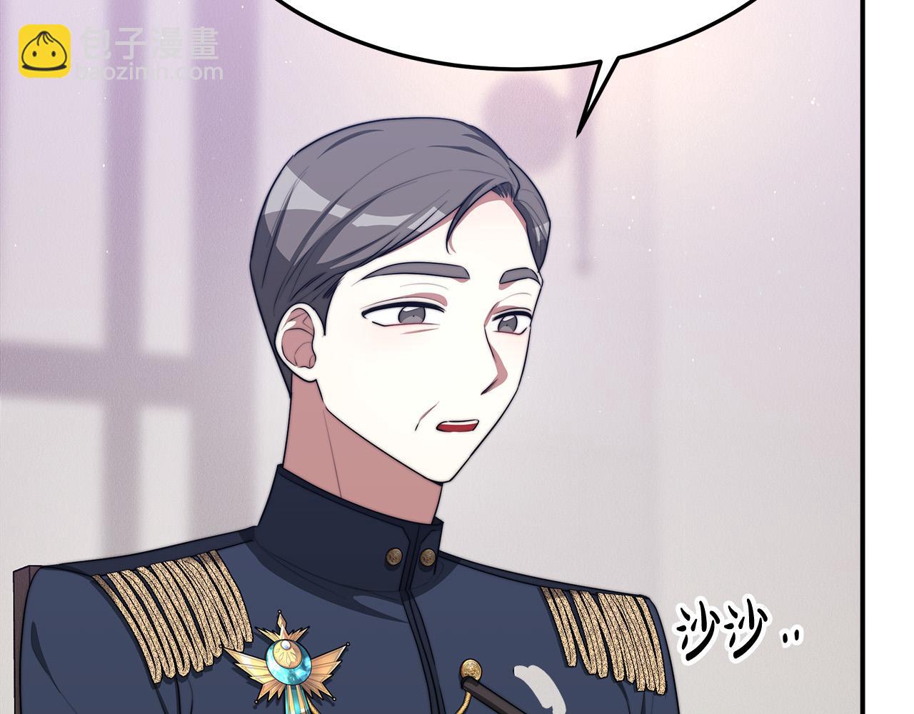 第46话 逮捕165