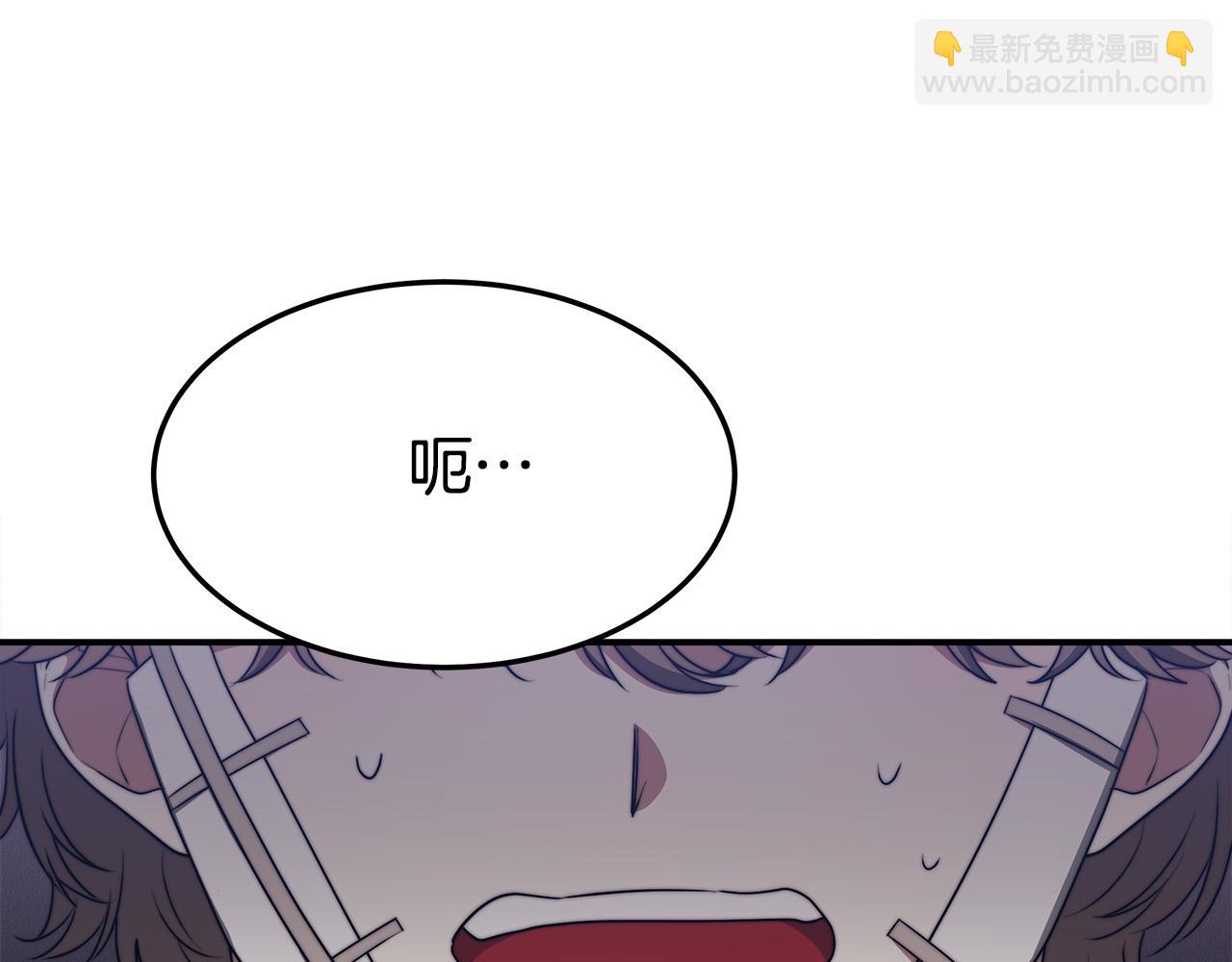 第46话 逮捕204