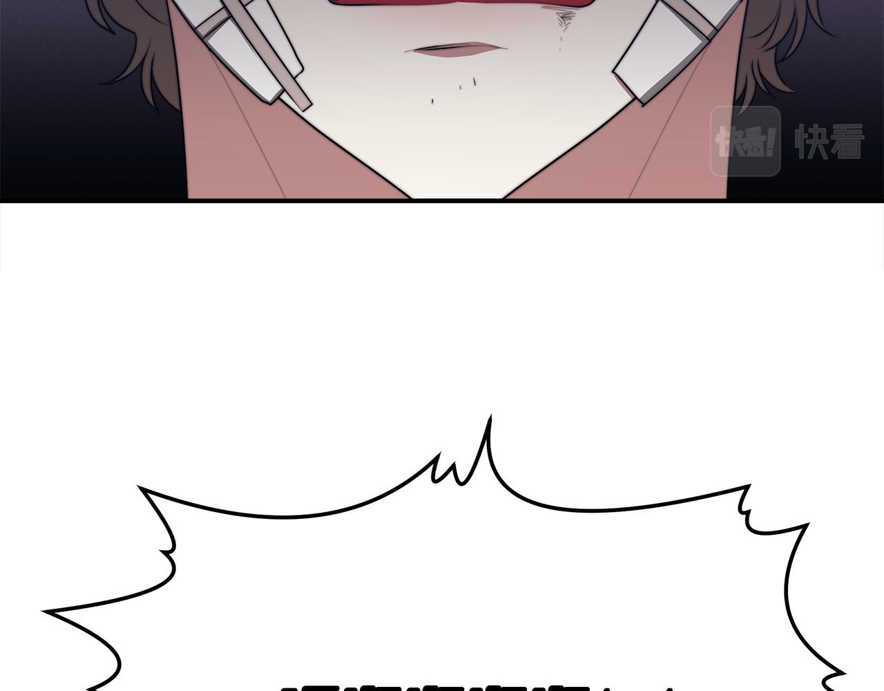 第46话 逮捕205