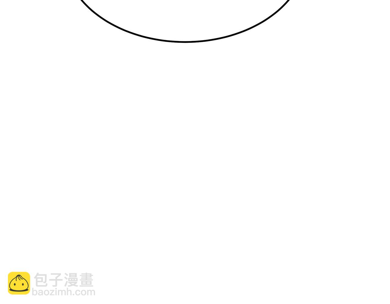 第46话 逮捕219