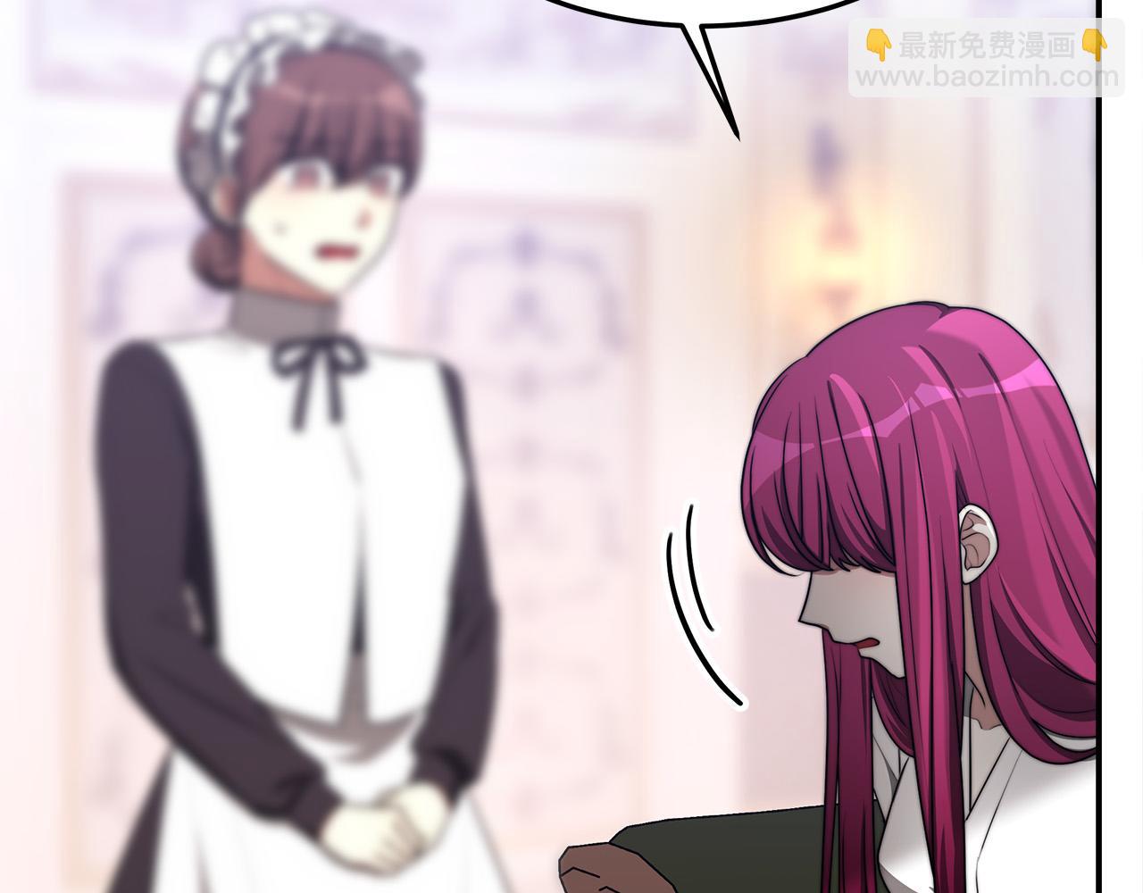 第46话 逮捕230