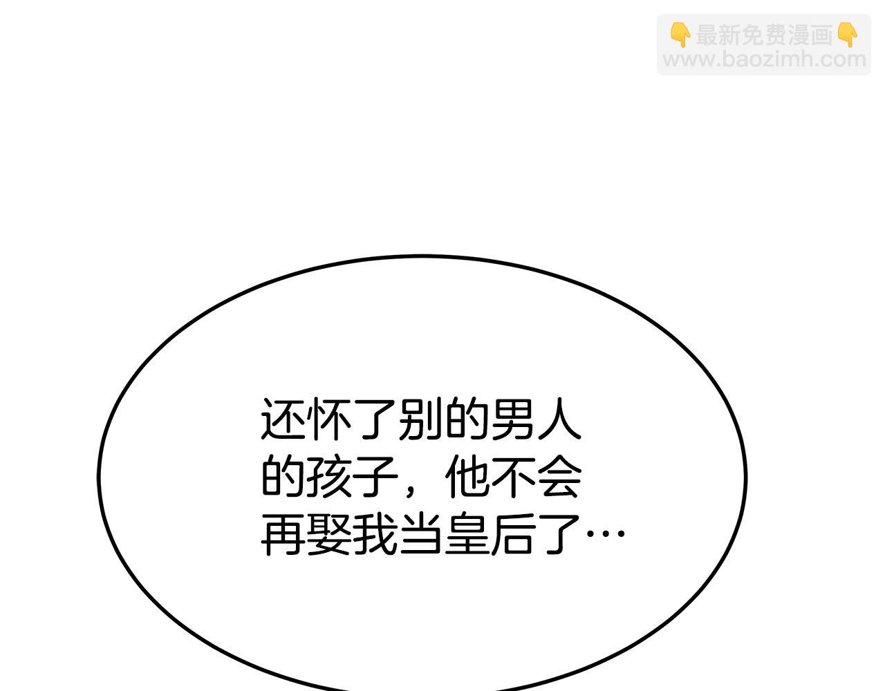 第46话 逮捕232