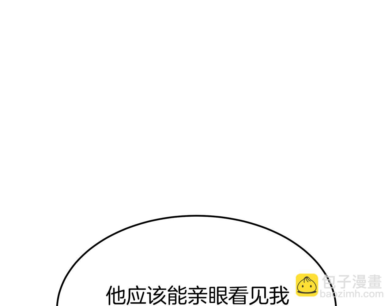 第46话 逮捕42