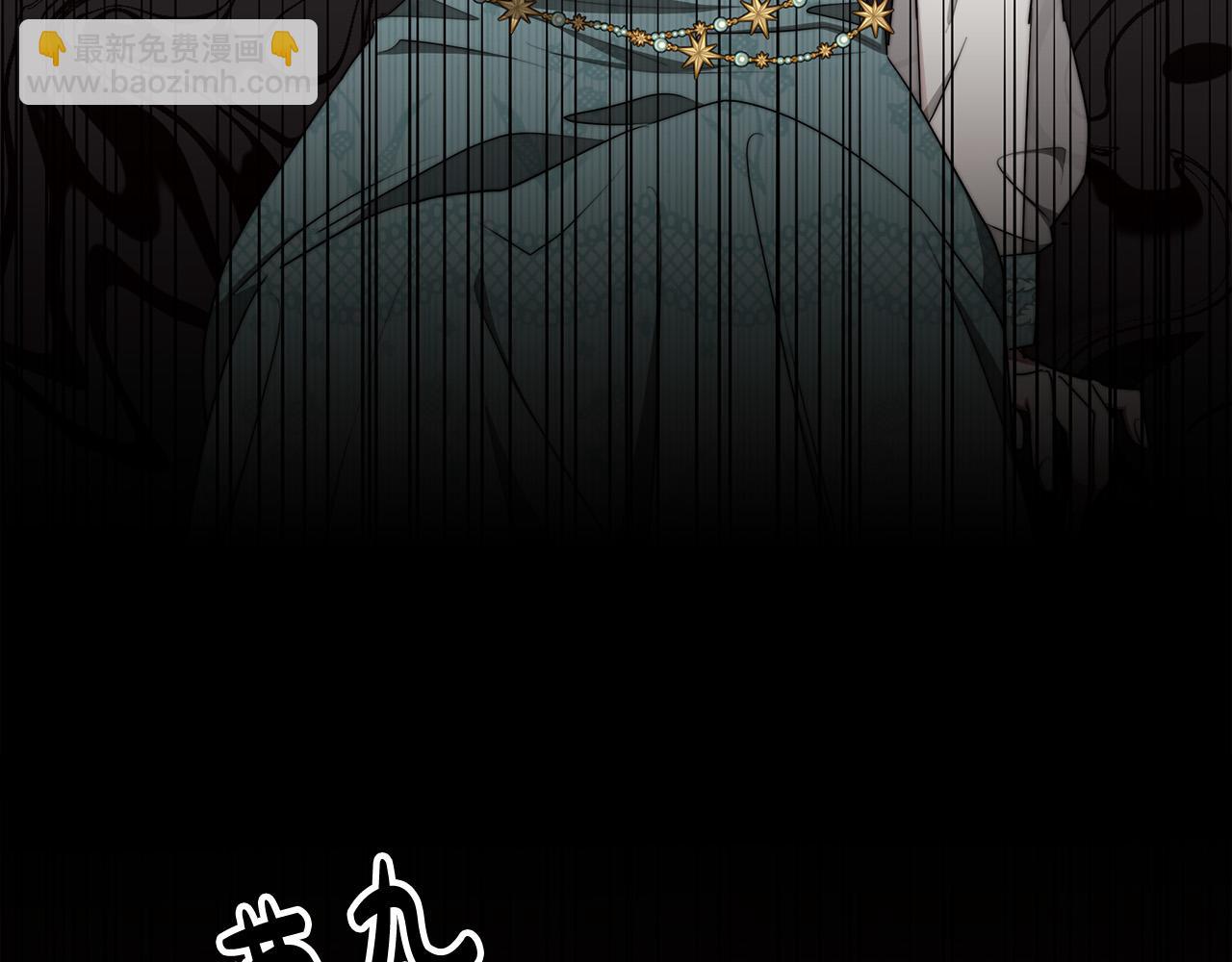 第46话 逮捕45