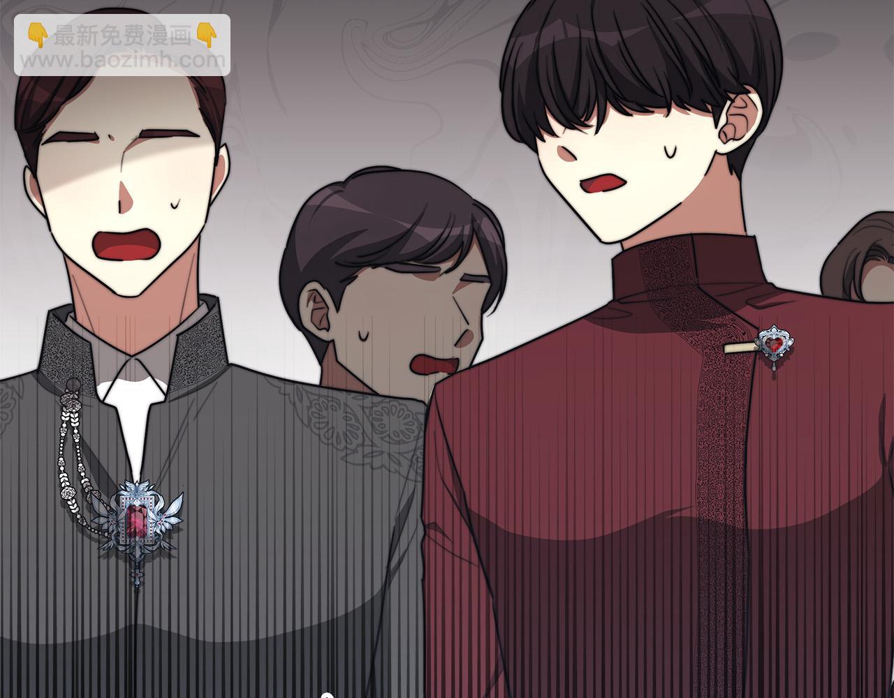 第46话 逮捕47