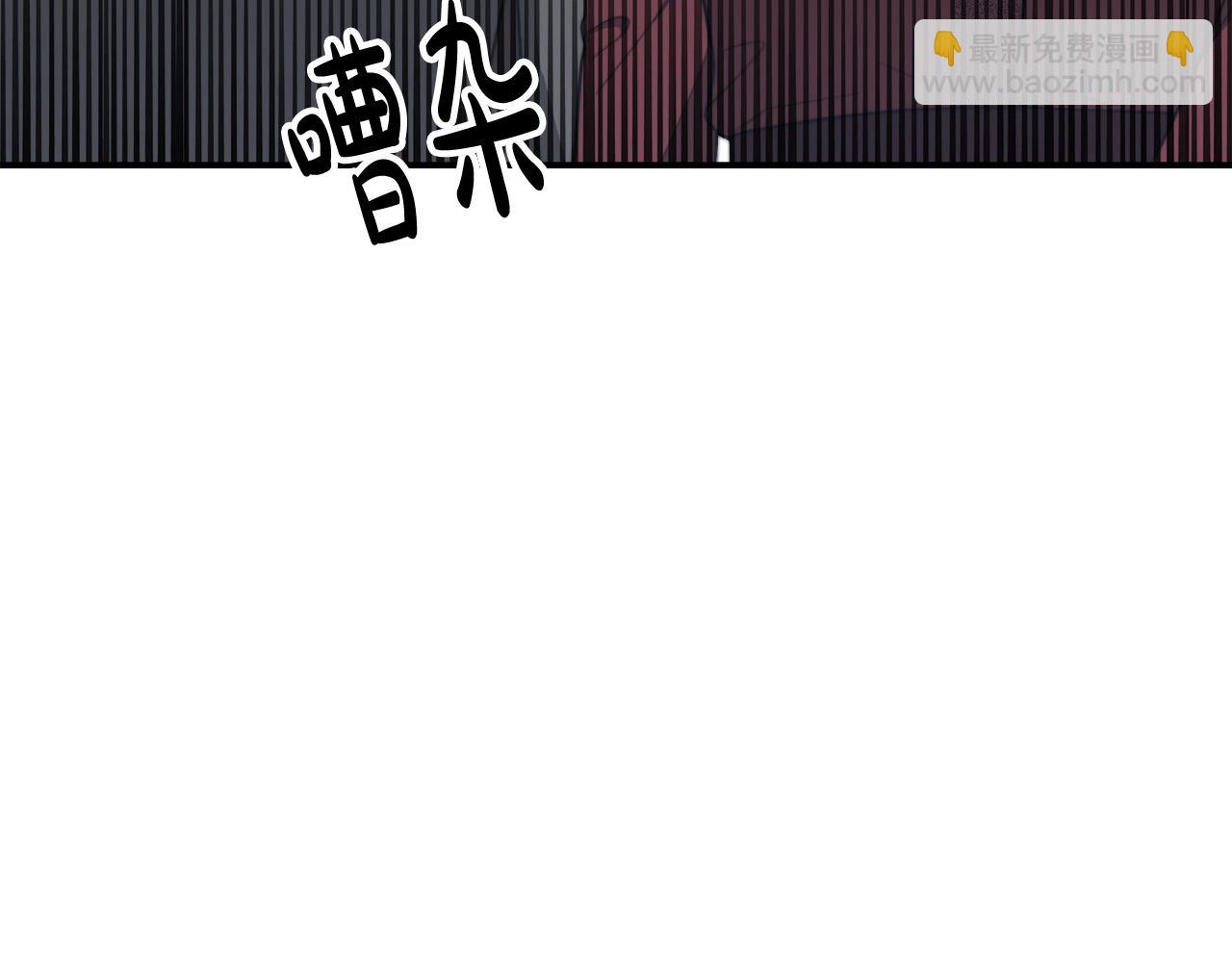 第46话 逮捕48