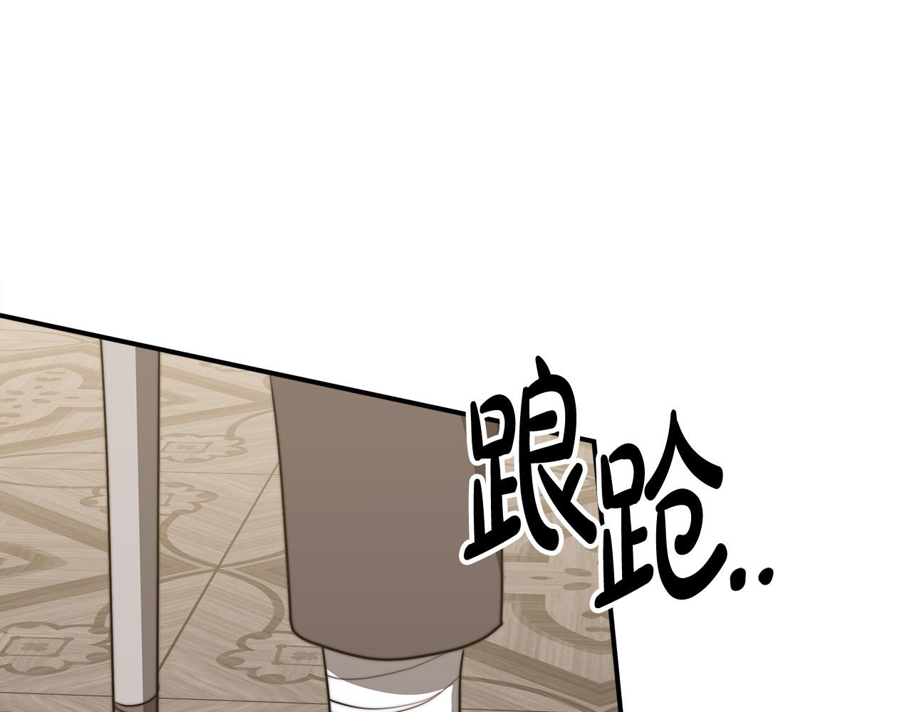 第46话 逮捕49
