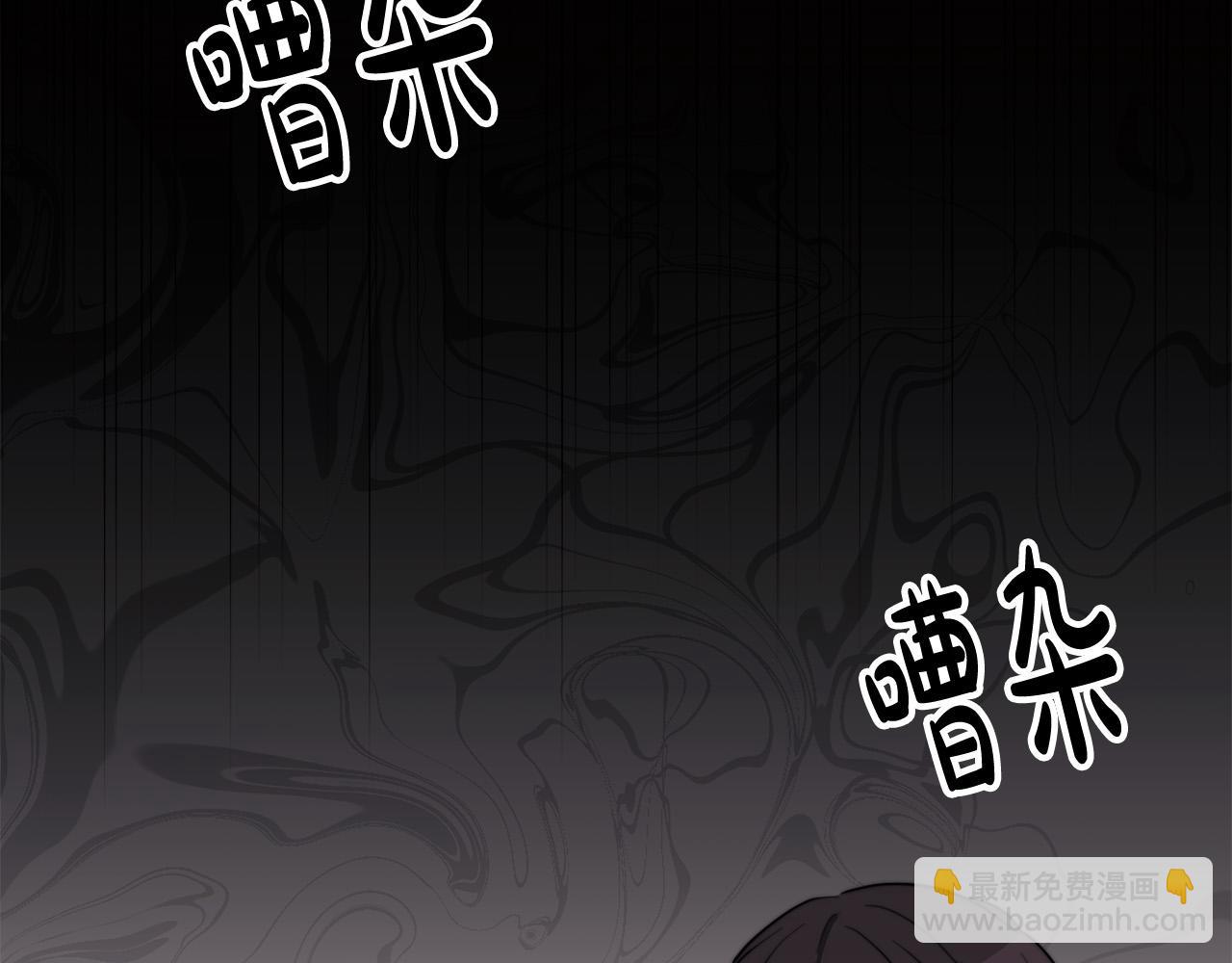 第46话 逮捕50