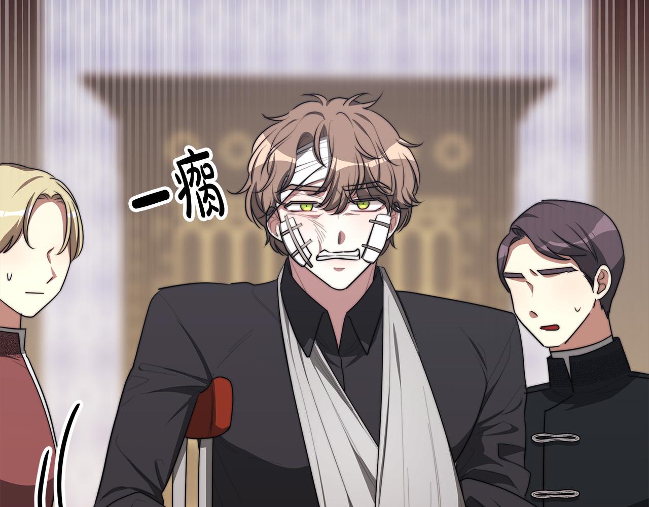 第46话 逮捕57