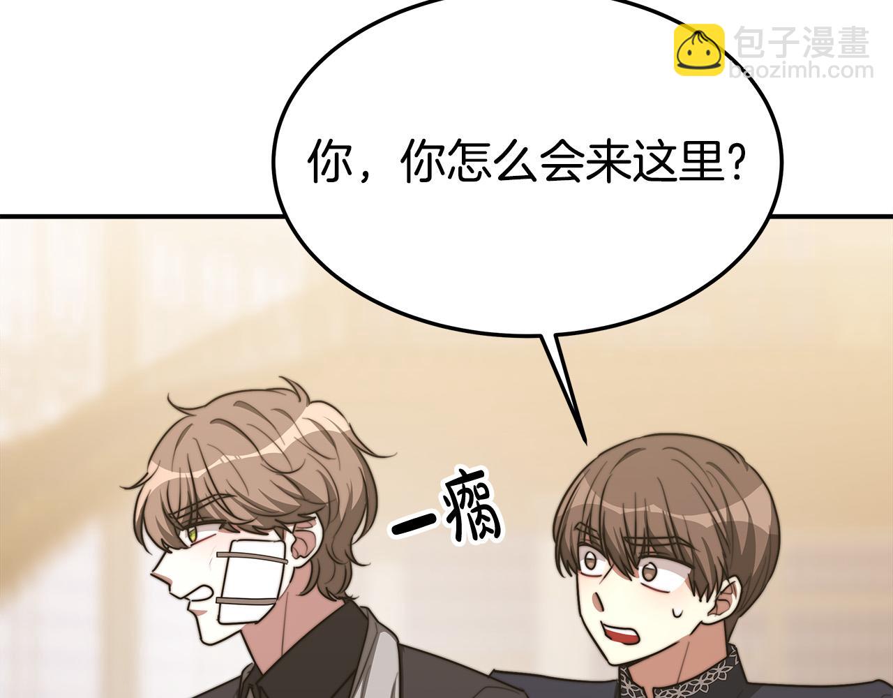 第46话 逮捕63