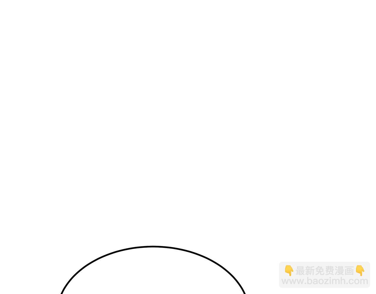 第46话 逮捕9