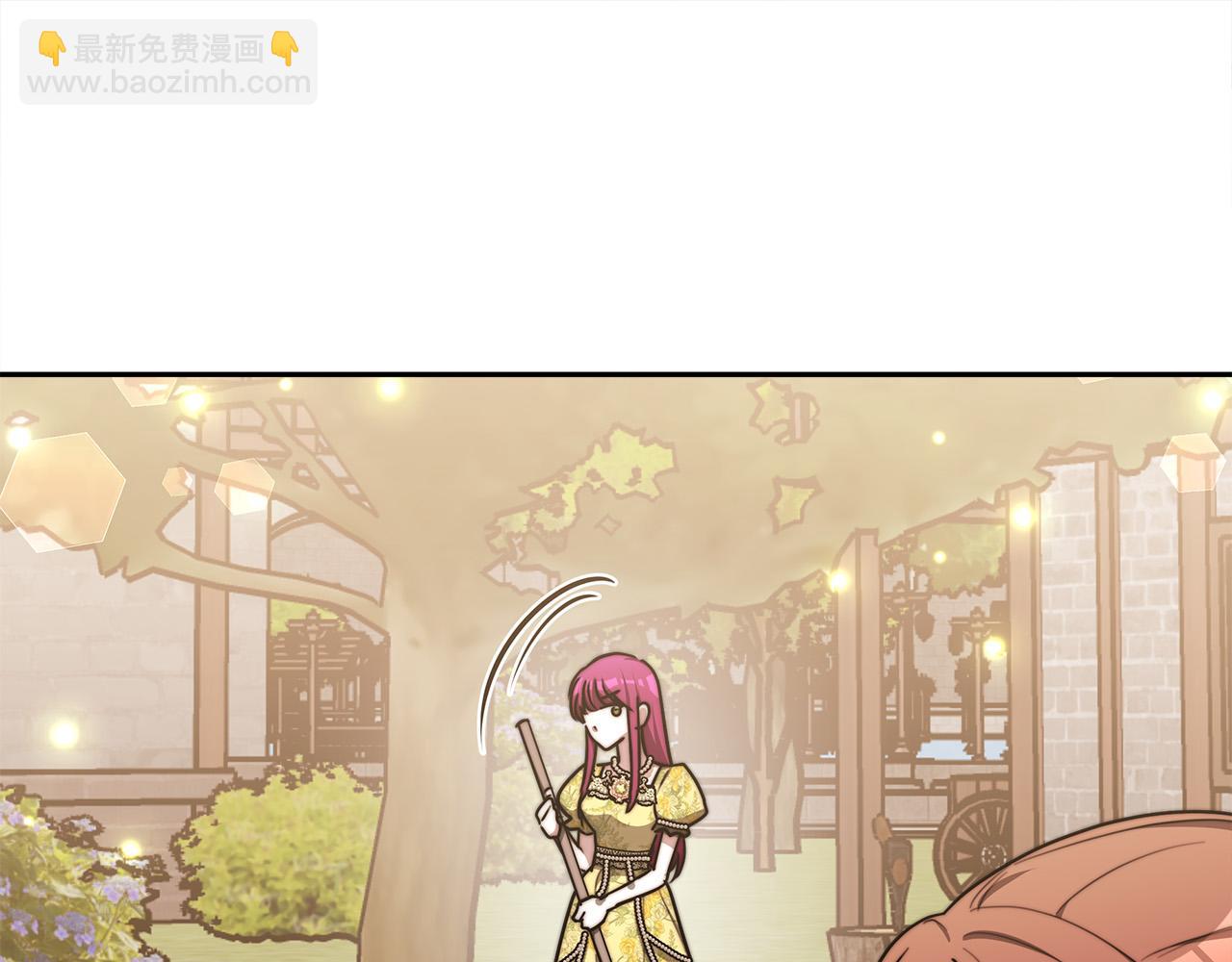 第58话 发芽的土豆129