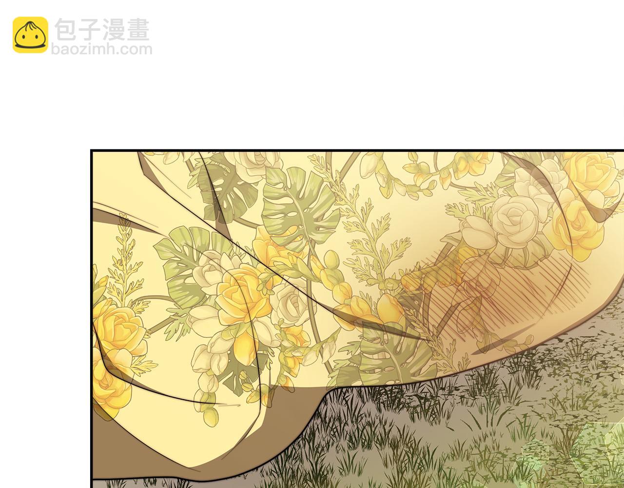 第58话 发芽的土豆143