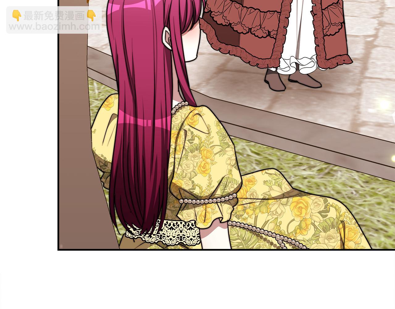 第58话 发芽的土豆159