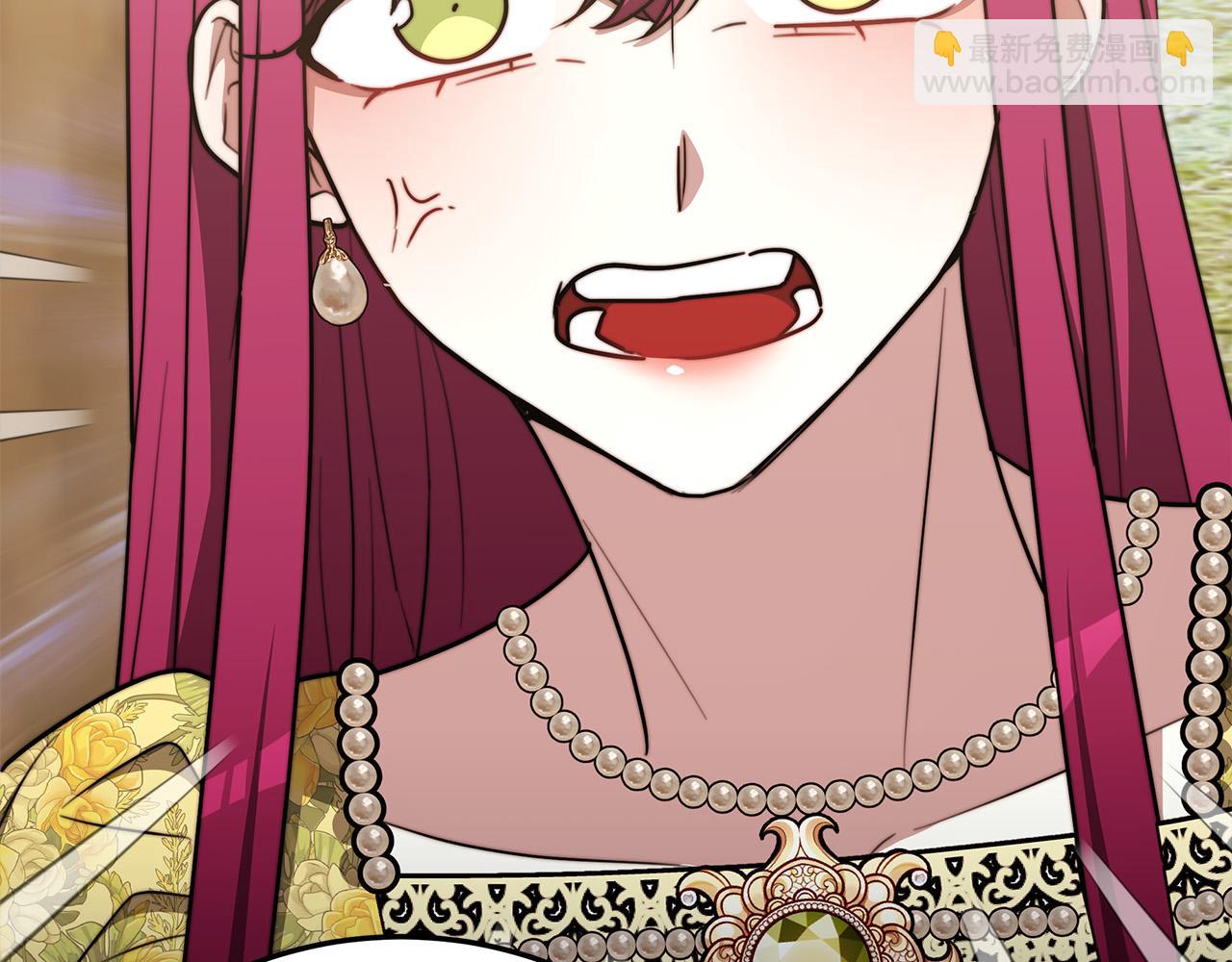 第58话 发芽的土豆161