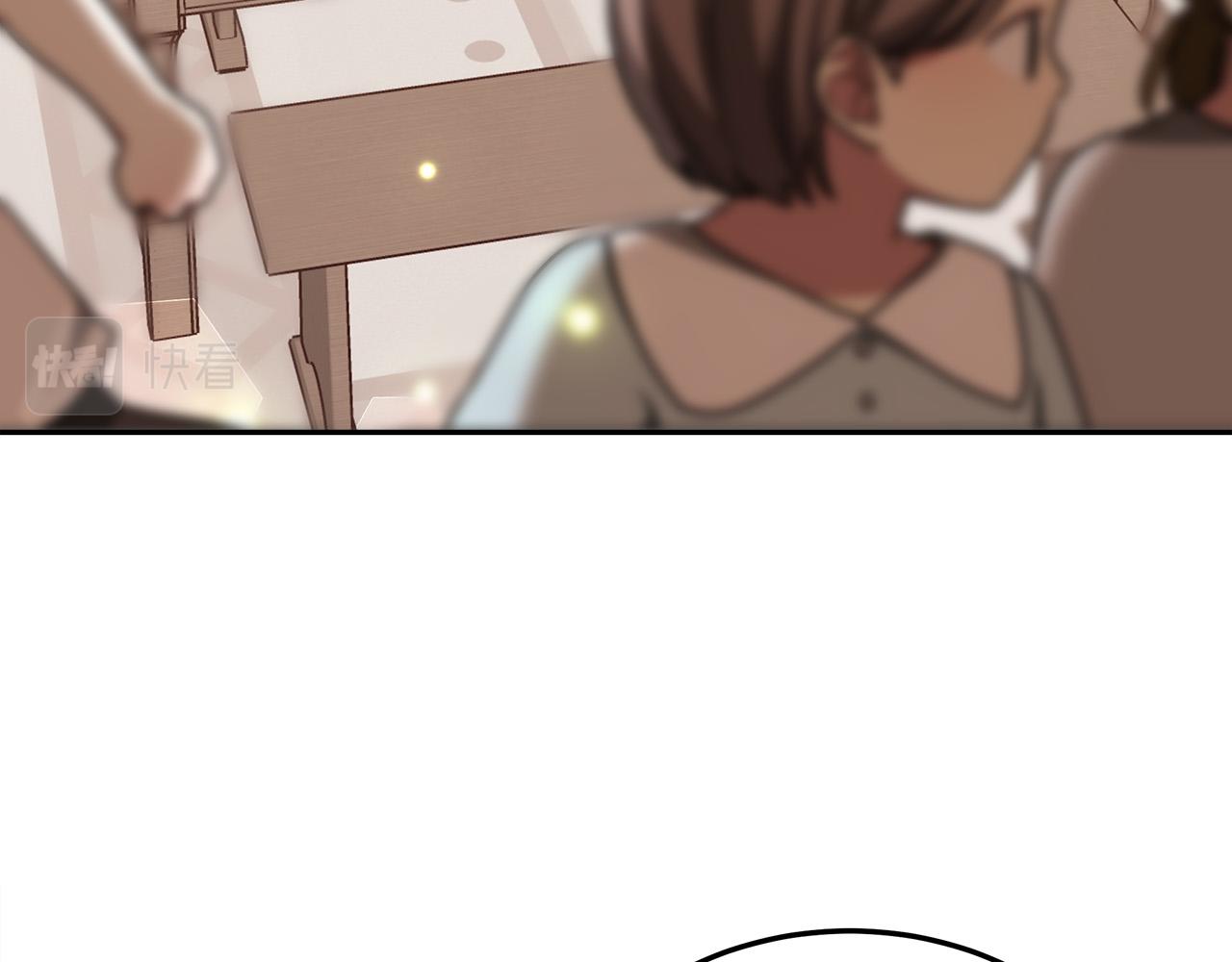 第58话 发芽的土豆178