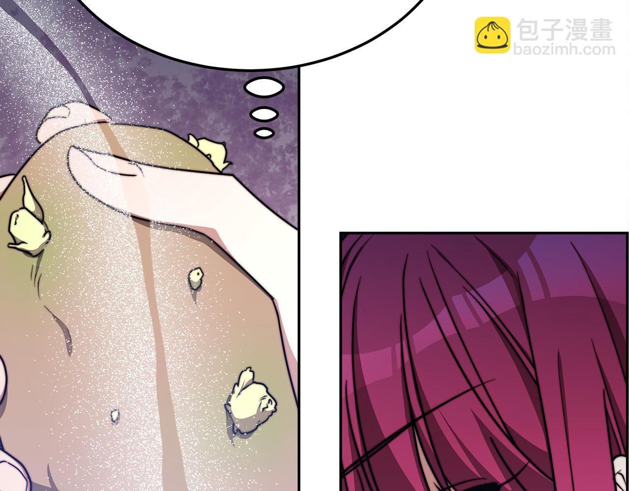 第58话 发芽的土豆199