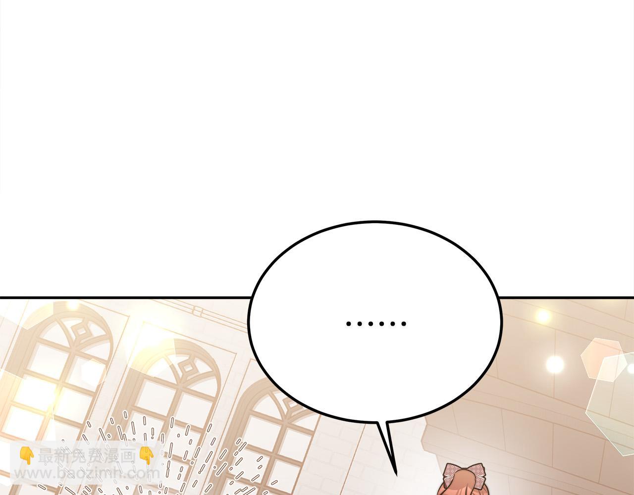 第58话 发芽的土豆211
