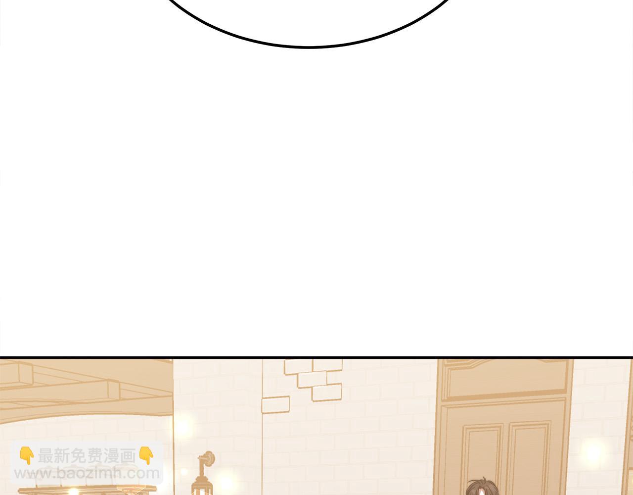 第58话 发芽的土豆234