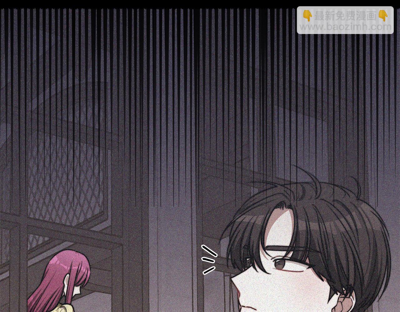 第58话 发芽的土豆240