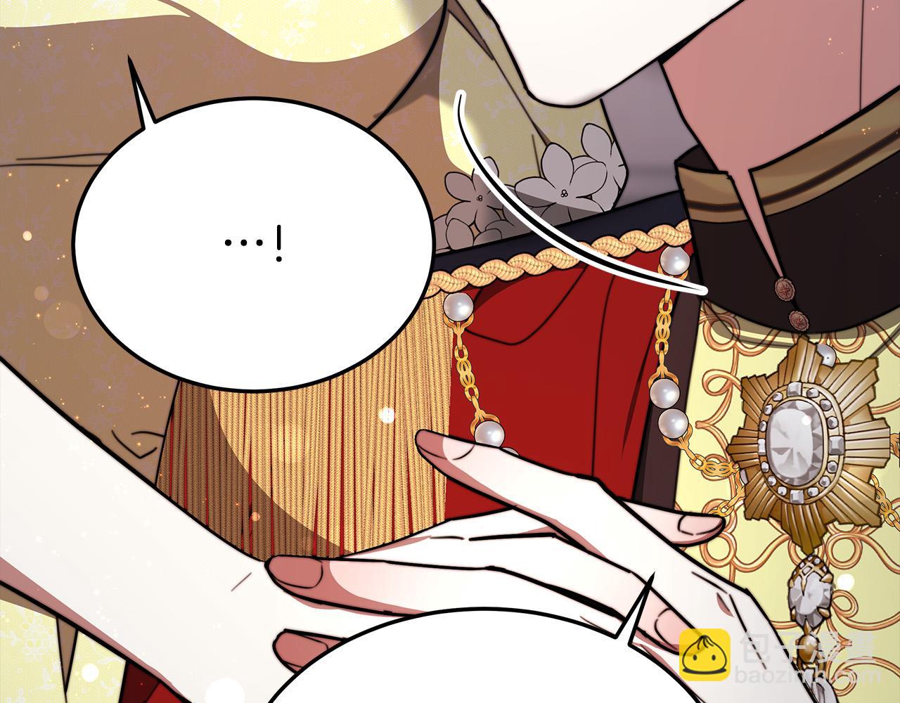第58话 发芽的土豆25