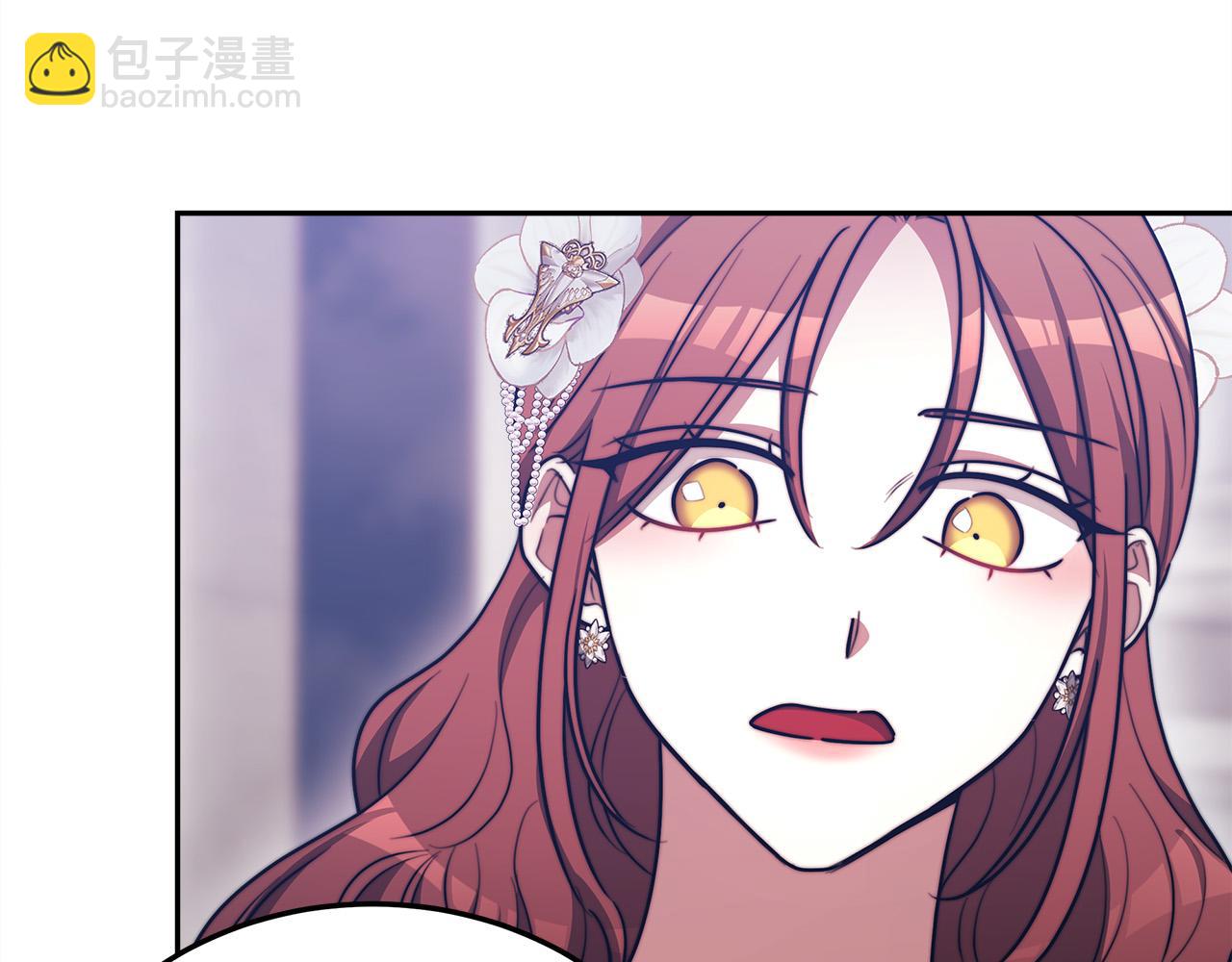 第58话 发芽的土豆27