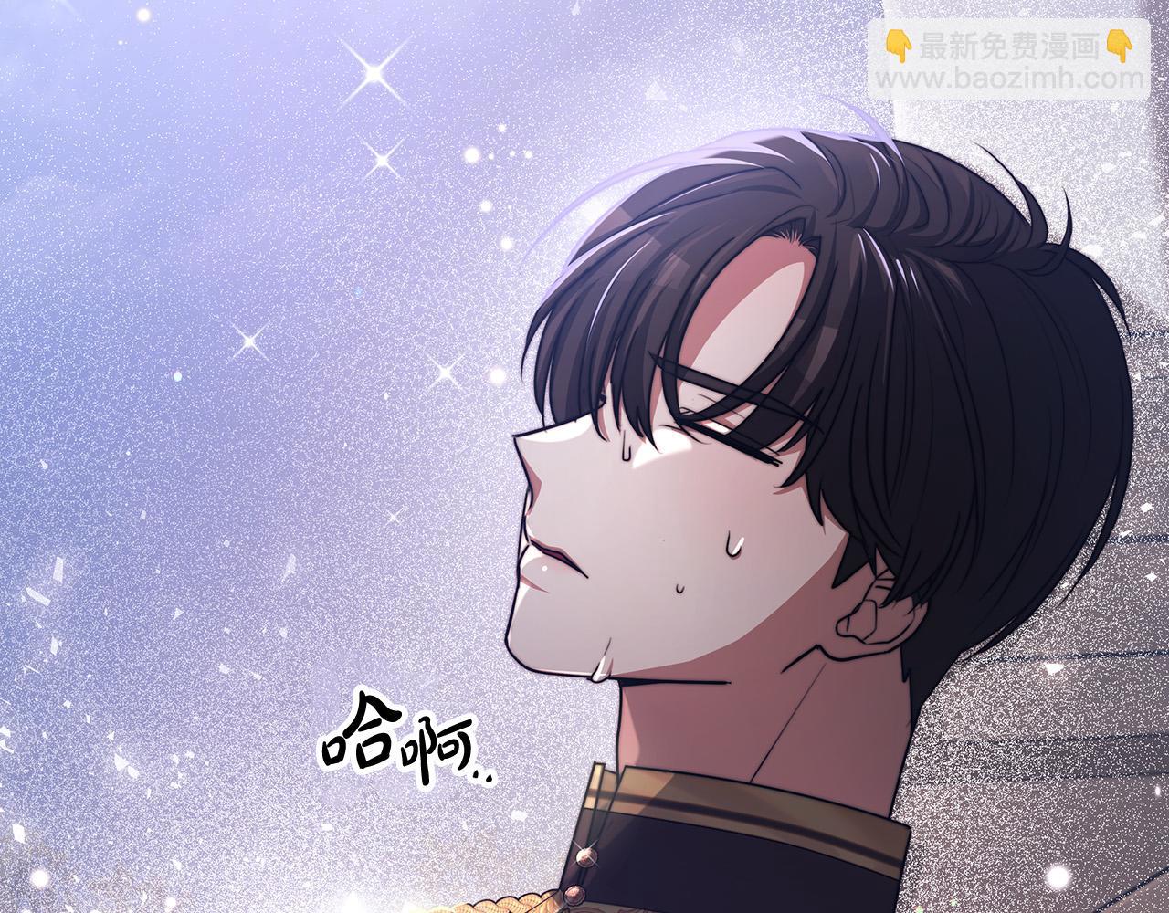 第58话 发芽的土豆5