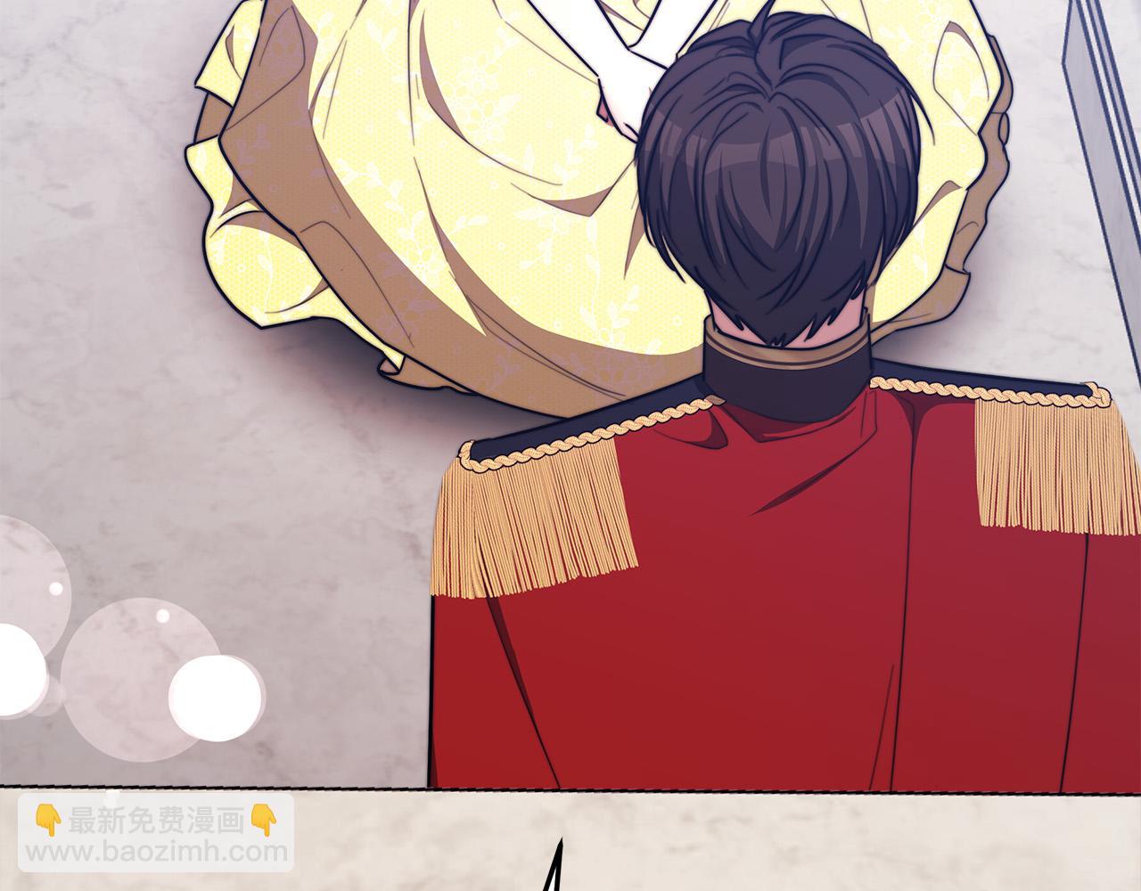 第58话 发芽的土豆61
