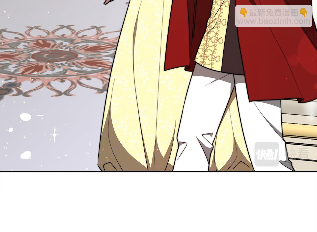 第58话 发芽的土豆74