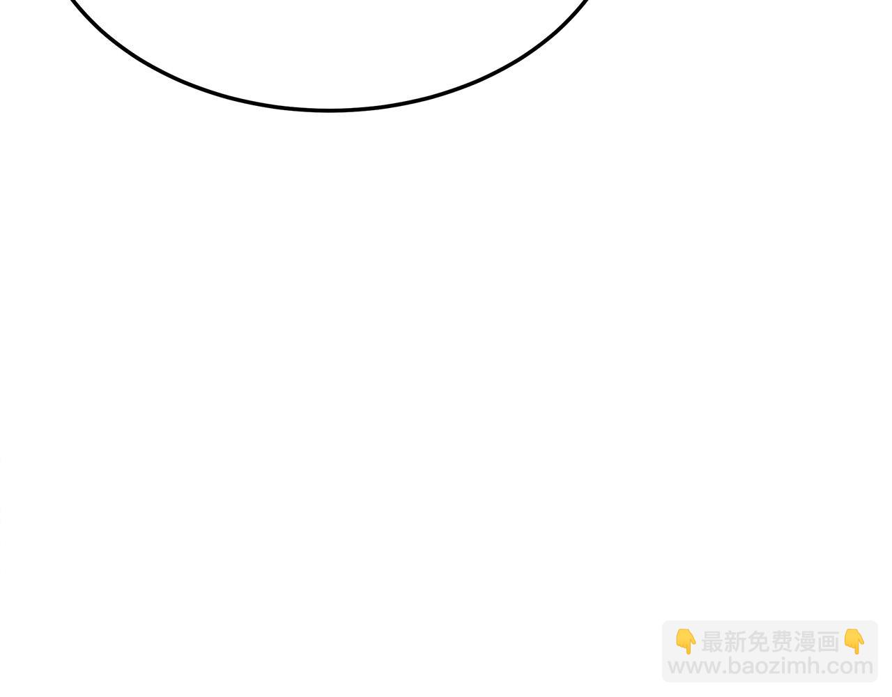 第58话 发芽的土豆96