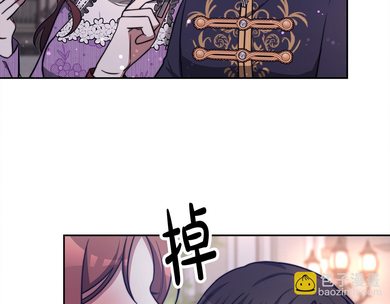 第64话 出宫看烟花171