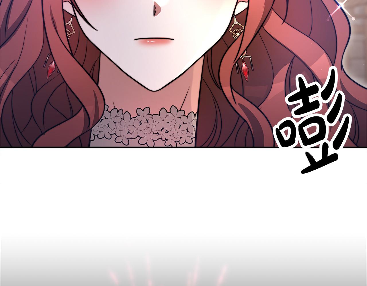 第64话 出宫看烟花180