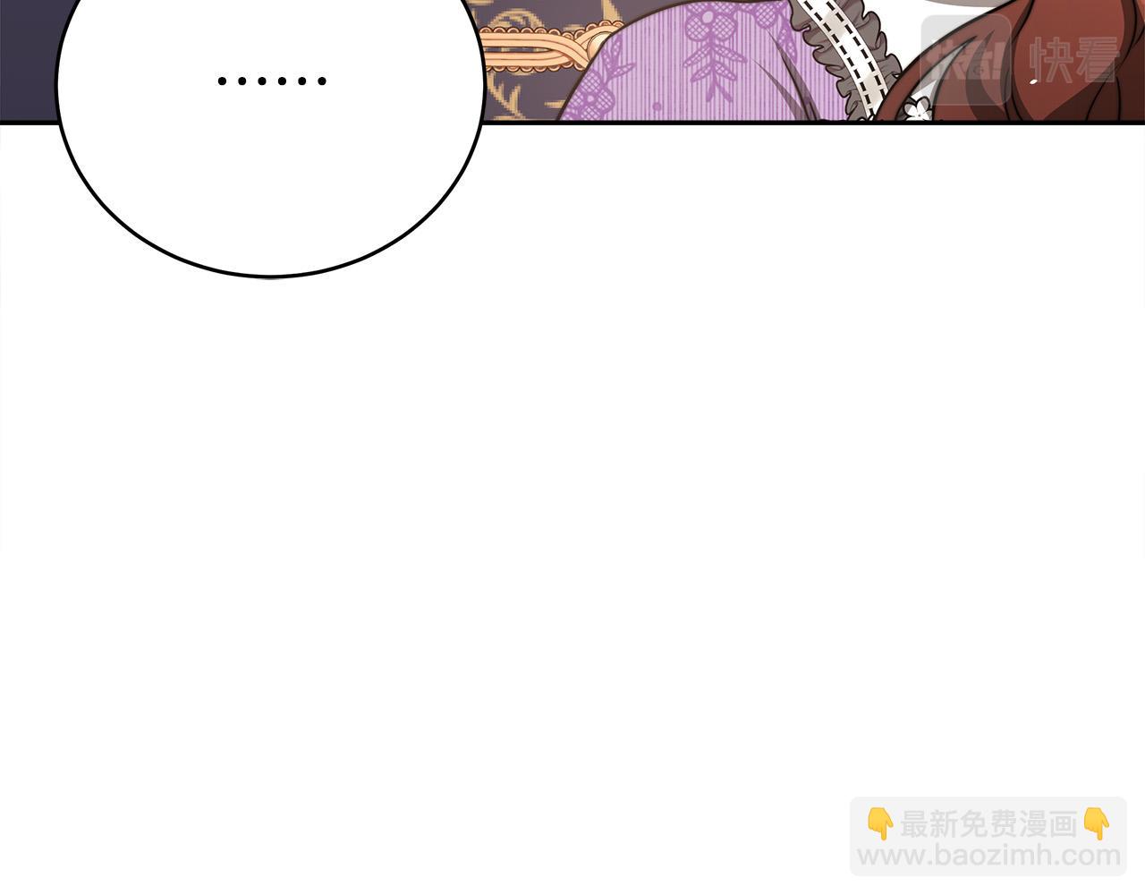 第64话 出宫看烟花19