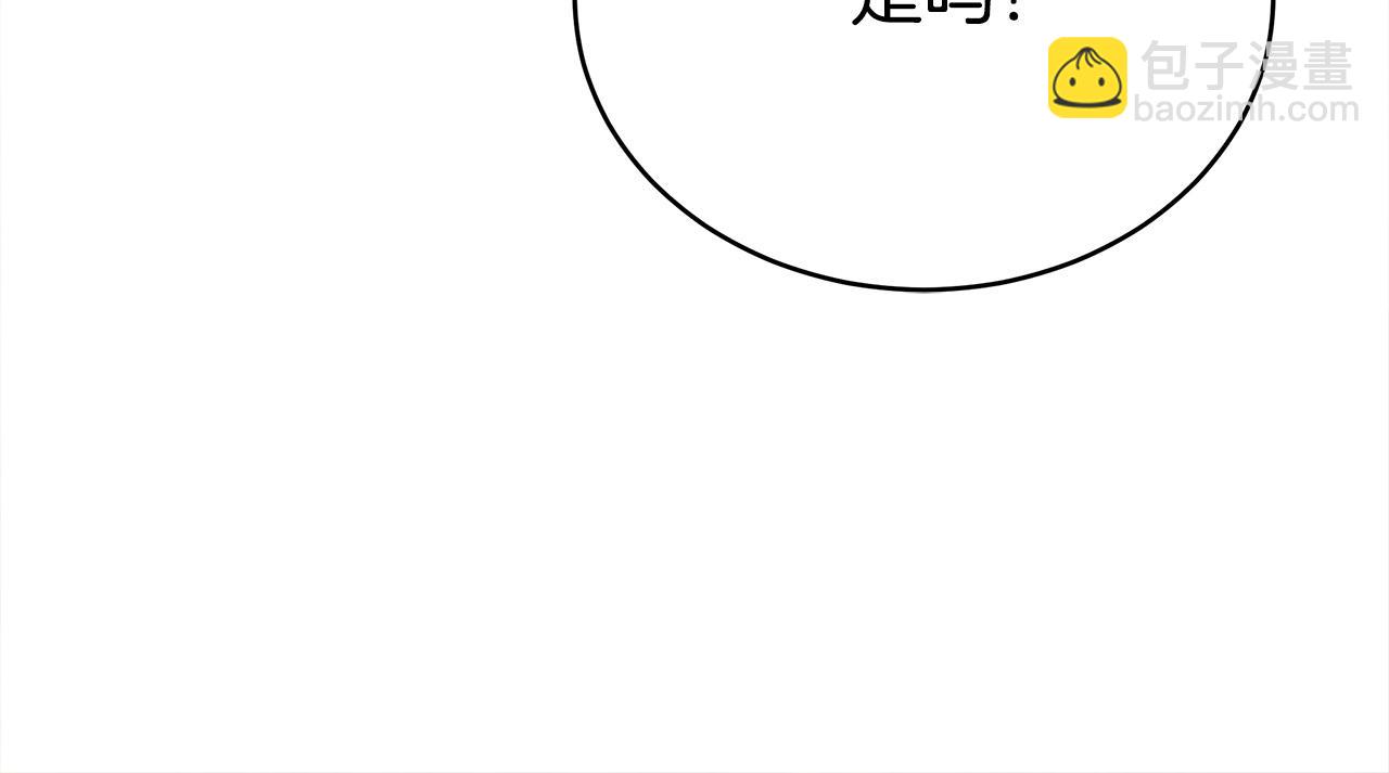 第64话 出宫看烟花62