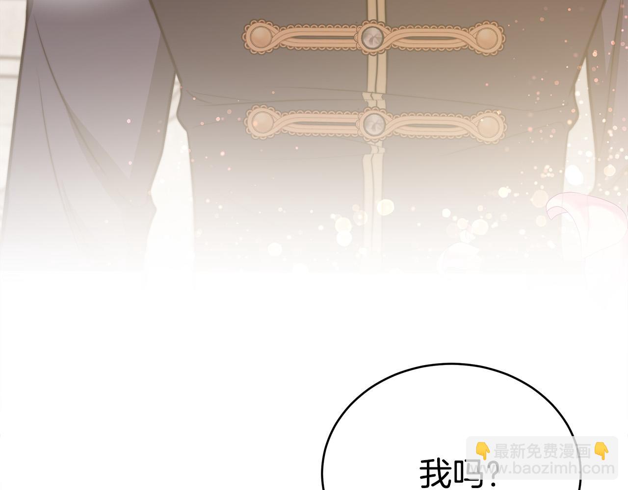 第64话 出宫看烟花73