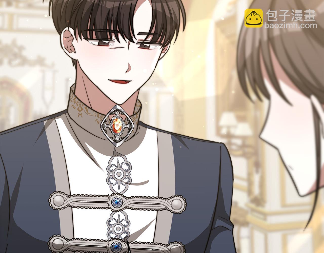 第67话 要我毒杀皇帝？108