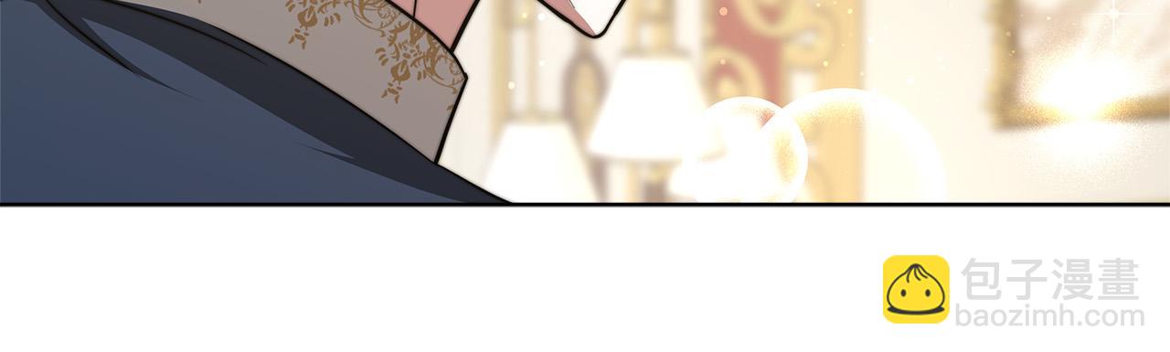 第67话 要我毒杀皇帝？120