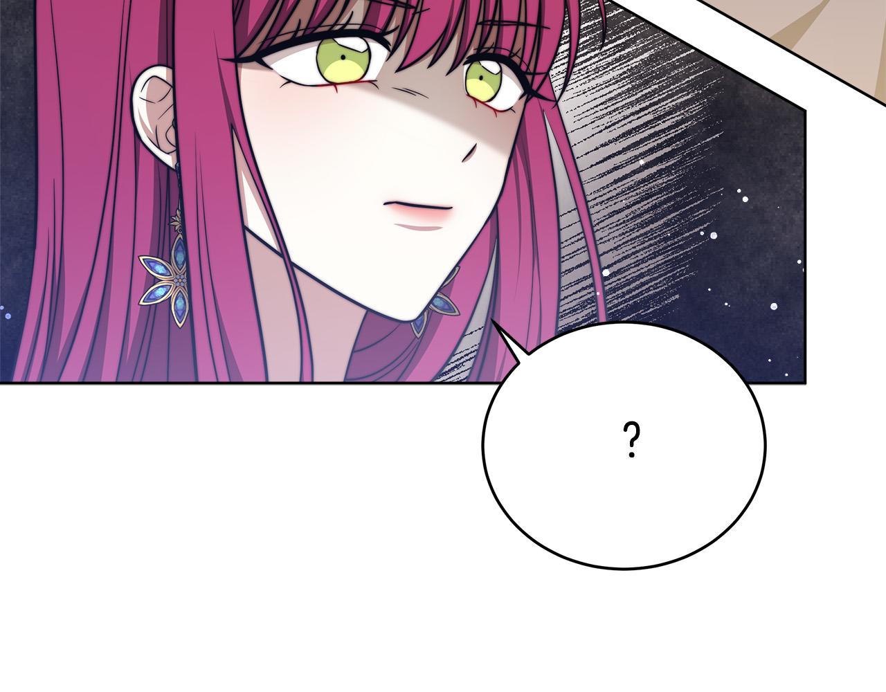 第67话 要我毒杀皇帝？137