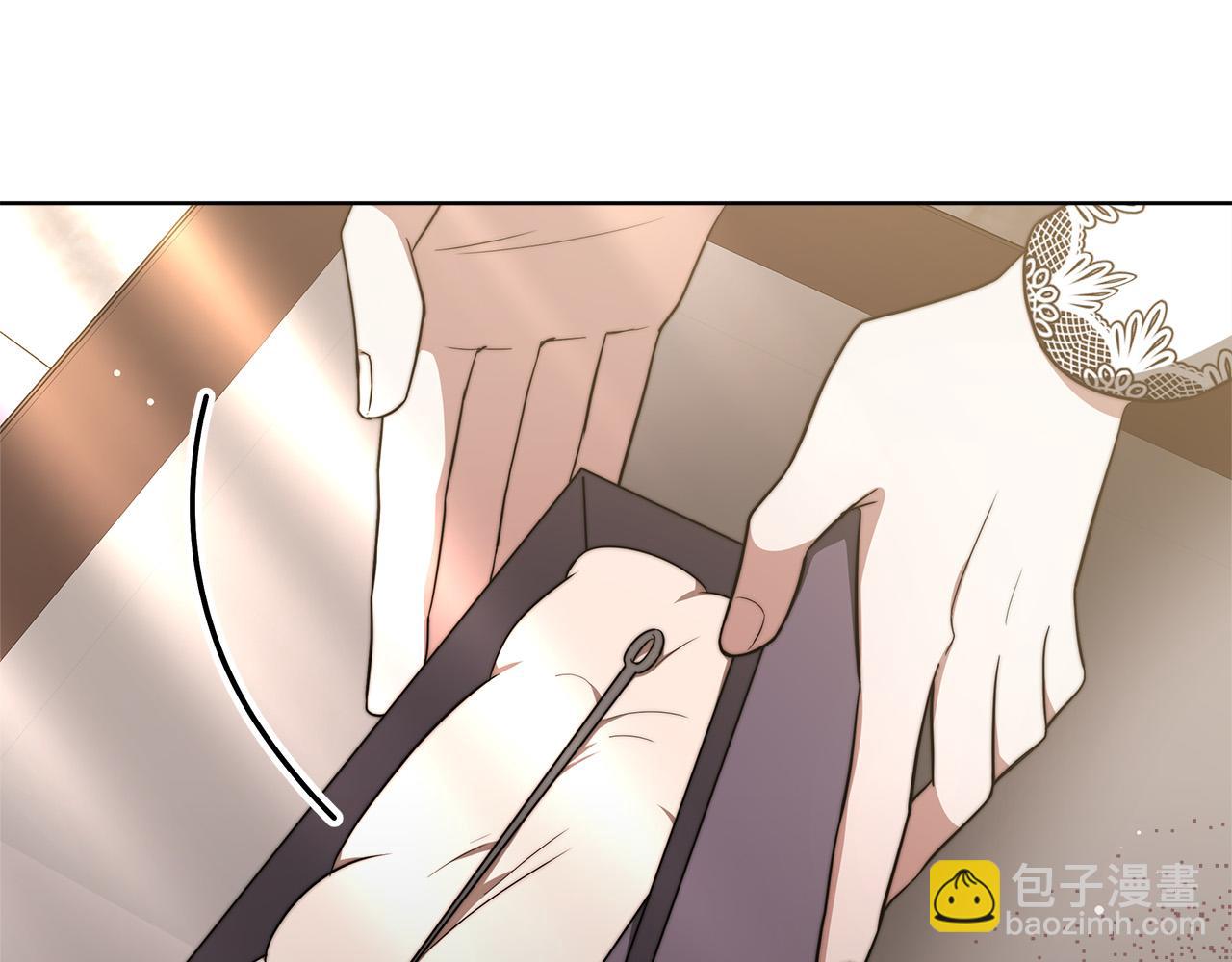 第67话 要我毒杀皇帝？147