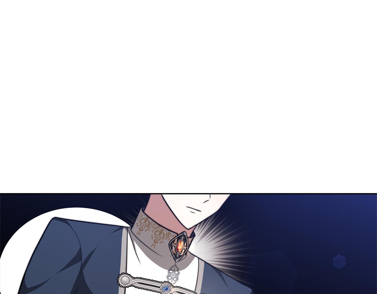 第67话 要我毒杀皇帝？15