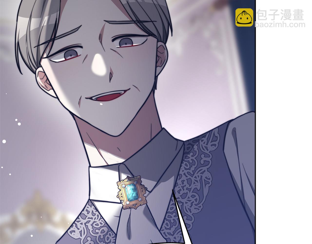 第67话 要我毒杀皇帝？156