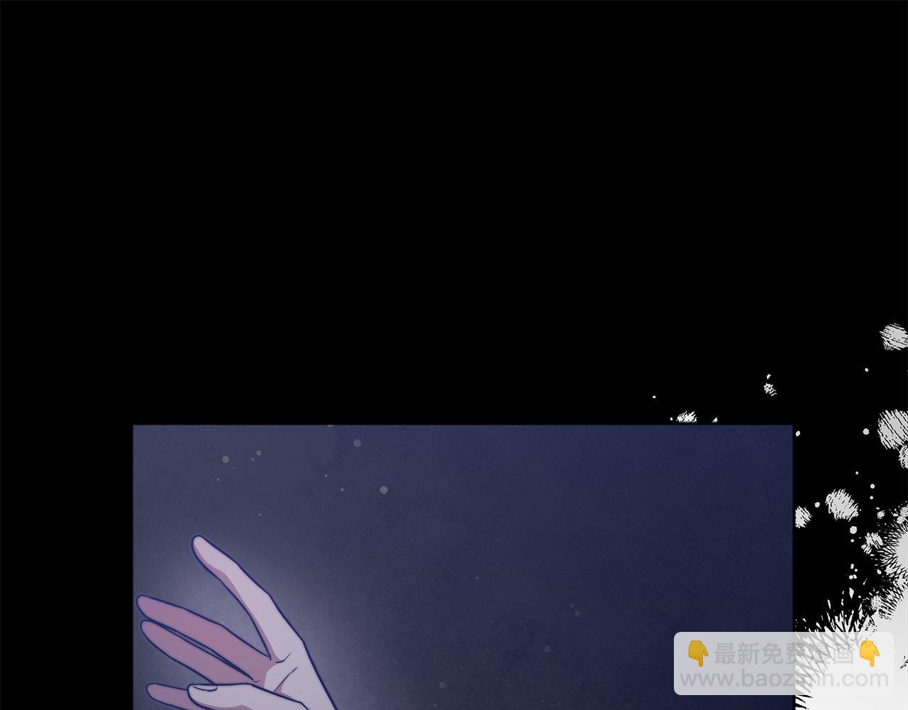 第67话 要我毒杀皇帝？220