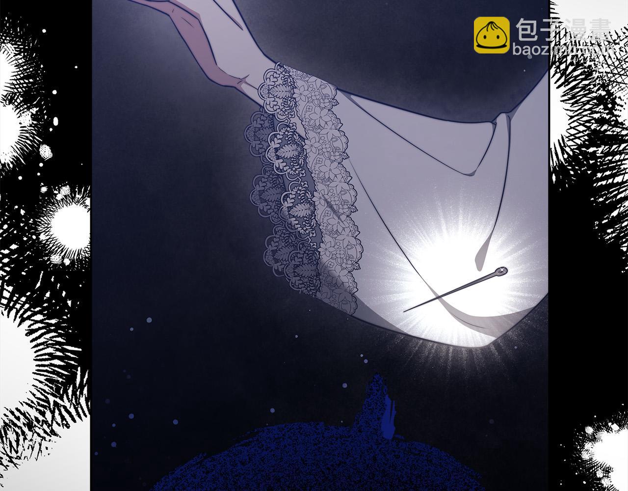 第67话 要我毒杀皇帝？221