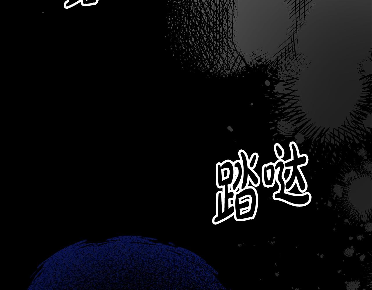 第67话 要我毒杀皇帝？223