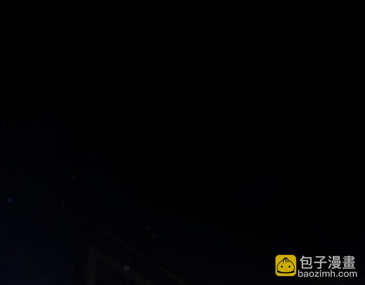 第67话 要我毒杀皇帝？231