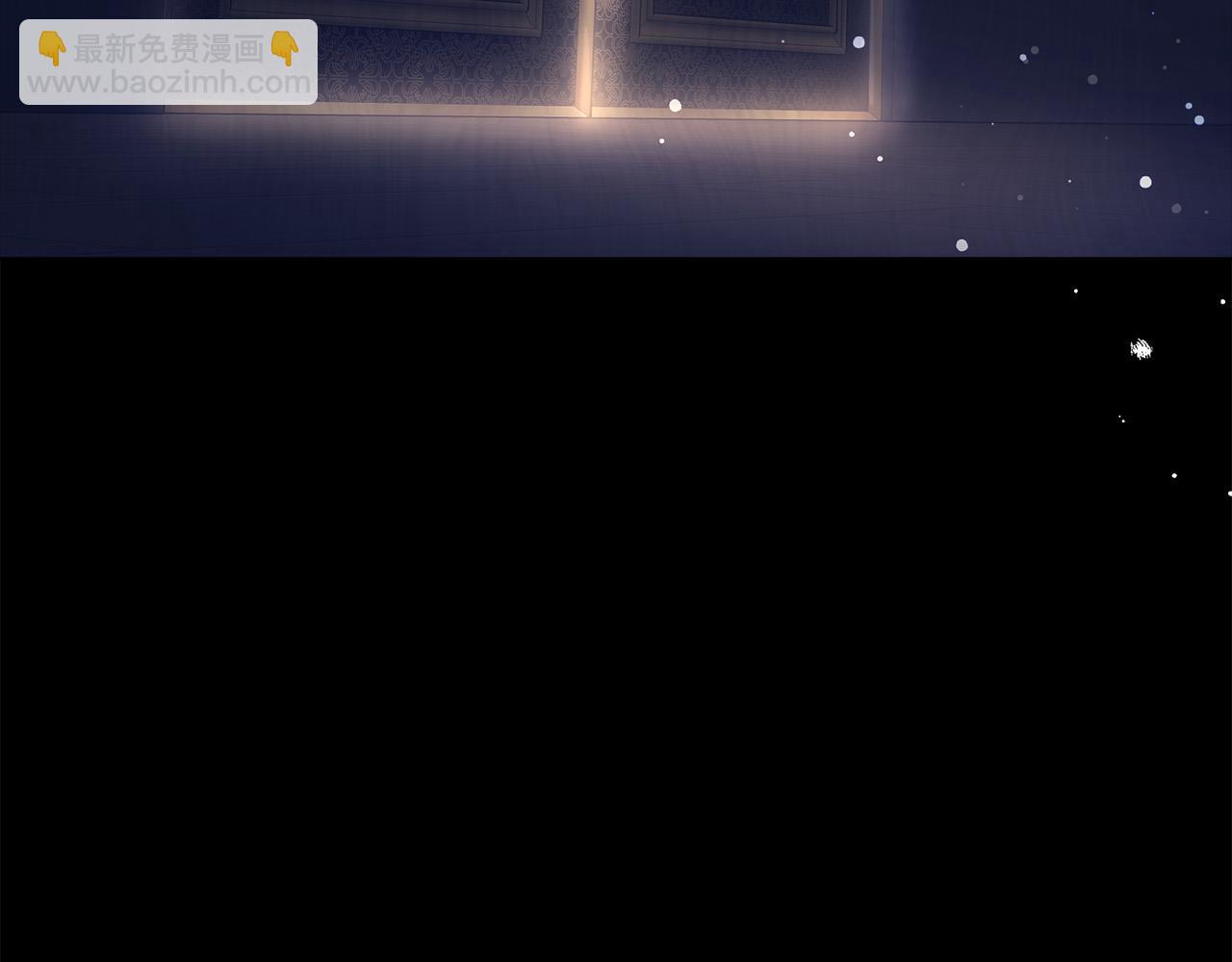 第67话 要我毒杀皇帝？233