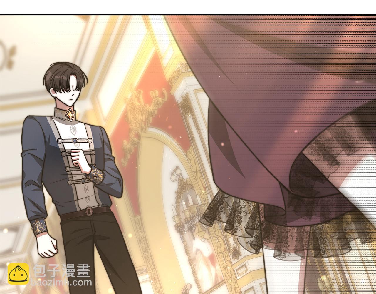 第67话 要我毒杀皇帝？25