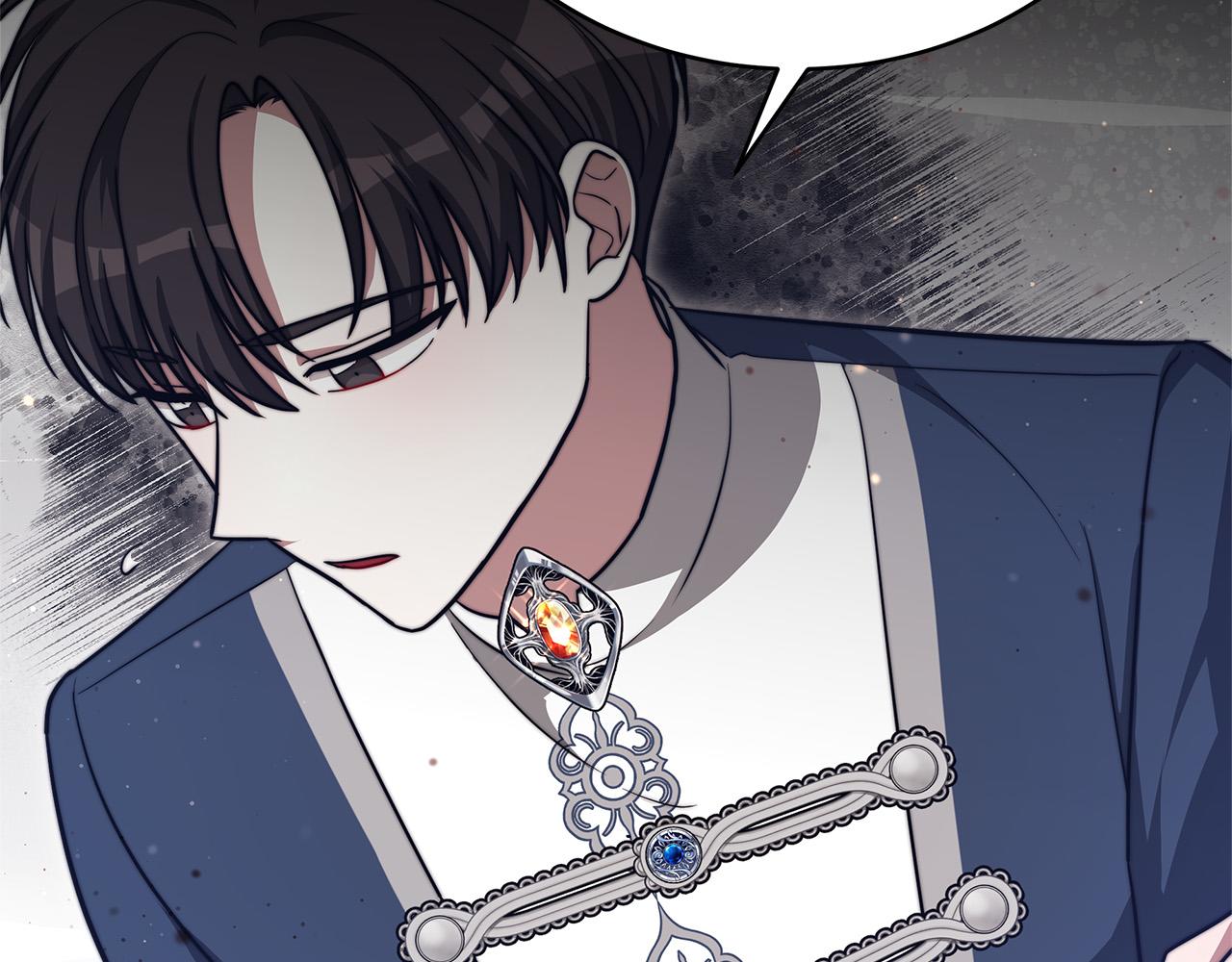 第67话 要我毒杀皇帝？56